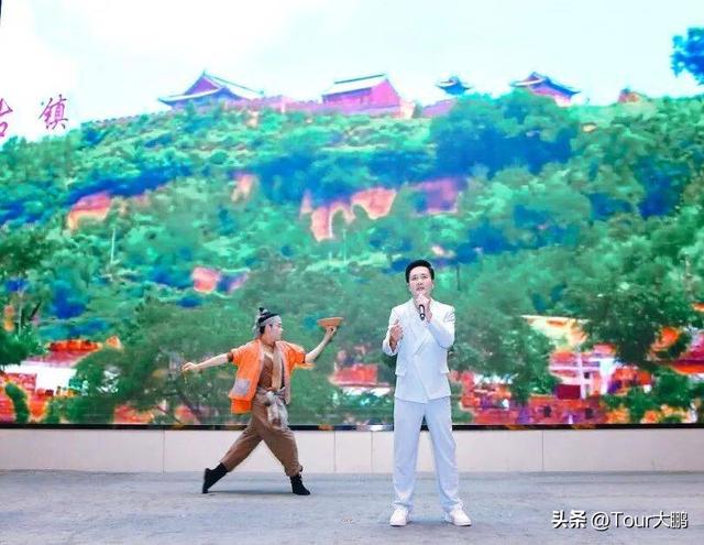 文化赋能 精准对接 铜川研学游产品采购对接会在西安举行