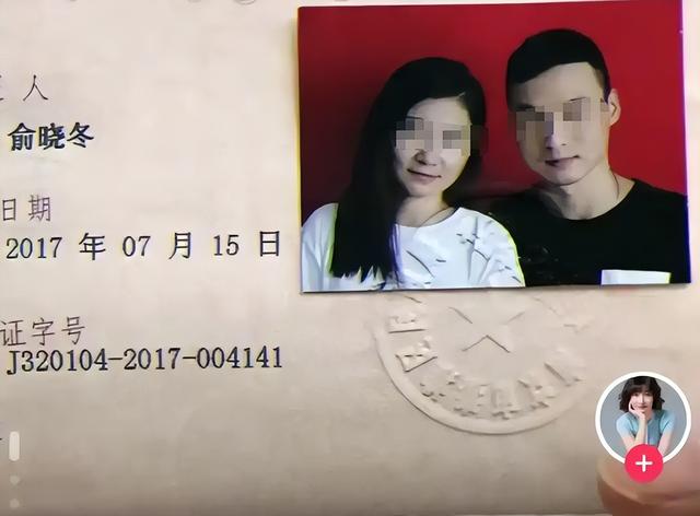 王暖暖离婚案一审结束！俞某狱中仍不愿离婚，律师：70岁才能脱身