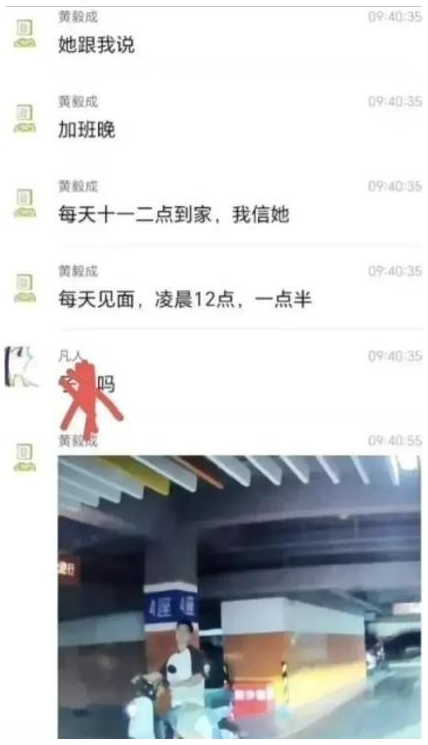 健身房震碎三观的“性丑闻”曝光，撕下了多少健身教练的遮羞布