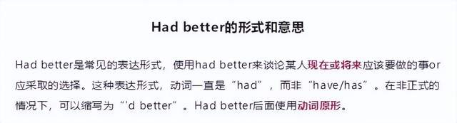 KET考试,PET考试