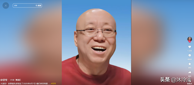 一路走好！短短三天曝4位名人去世，有人死于癌症，有人死于心梗
