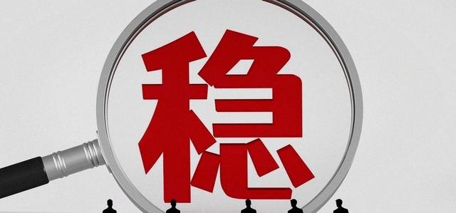 马云的预言要应验？如果不出意外的话，2026年房价要迎来三大转变