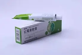 抗菌神药——红霉素软膏，竟然也能治银屑病？图片