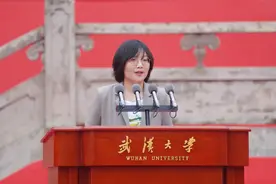 全网播放量超1亿！武大毕业典礼又上热搜，迎来“最年轻校友代表”发言！图片