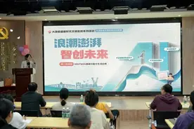 首批报名瞬间满员！这场文明实践AI训练营人气“爆棚”图片