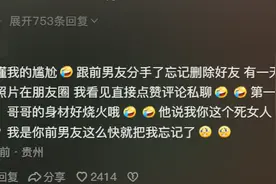 千万不要低估腹肌对一个女生的吸引力图片