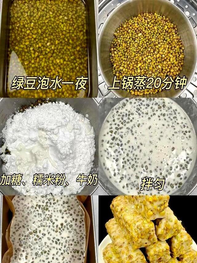 夏天使劲吃，一健脾，二润肺，三益体，四消暑，可惜很多人不知道