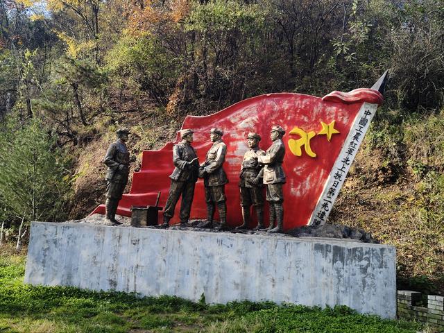 南行漫记：从卢氏走陕西S101红叶大道到南五台服务区露营