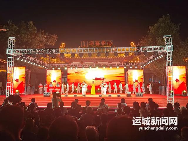 听，河东大地的夏夜心跳
