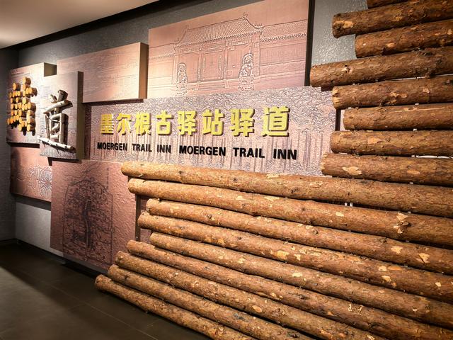2025年夏季东北边境游（1）行程