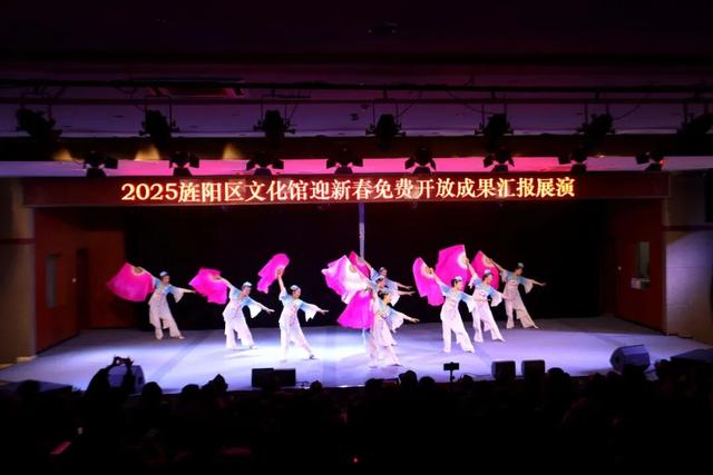 超多！超燃！超好玩！德阳最全跨年/元旦活动指南来了