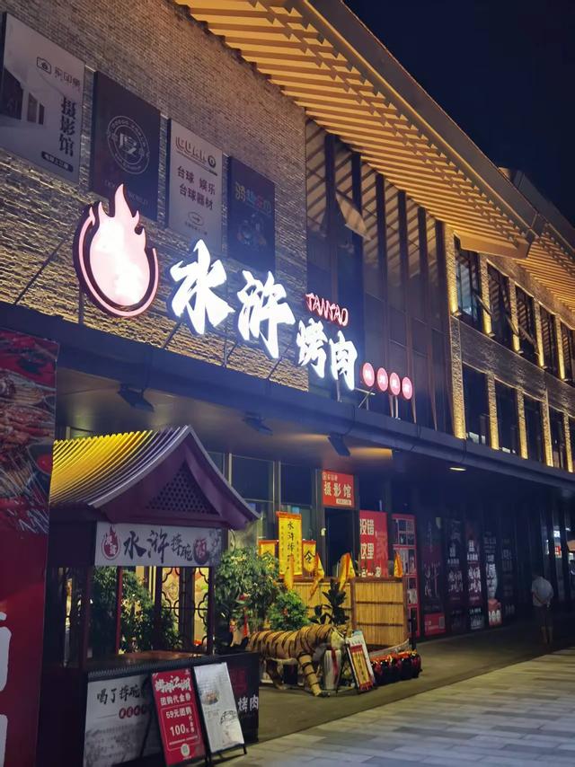 邂逅随州古城：夜色里的烟火与诗