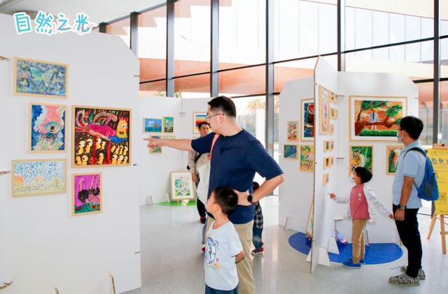 “自然之光”2025GIPE地理标志青少年儿童艺术双年展在京启动