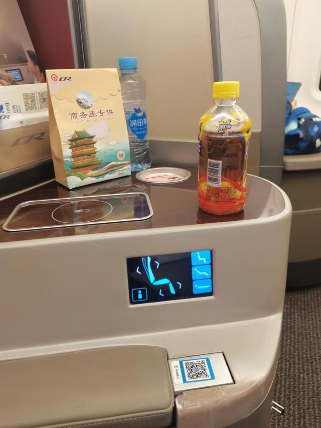 偷得浮生半日游九江