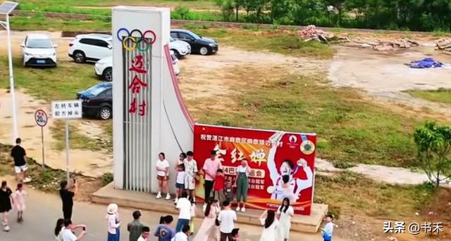 全红婵豪宅引邻居吐槽,全红婵妈妈回应退役风波:随她 听国家安排