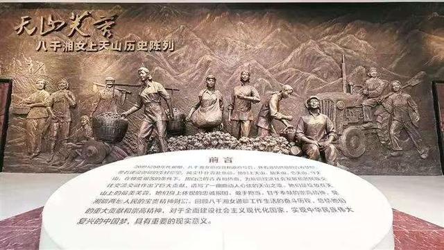 土窝子里冒出来的璀璨明珠——新疆行之石河子