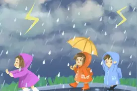 内蒙古又要降温啦！多地大风降水组团来袭 出行带好雨具哦~图片