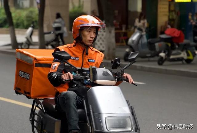 即时零售首次参与“双11”,带来了什么?