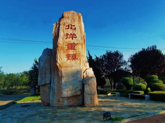 一个区级街道的文旅资源