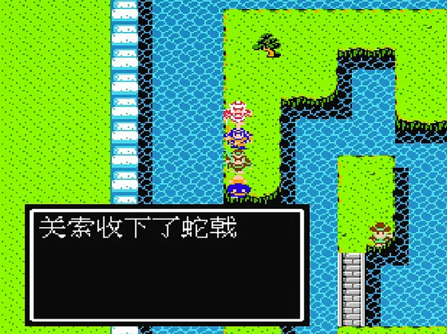 FC吞食天地2：剑、刀、枪、弓、斧，到底哪种武器才是最好用的！
