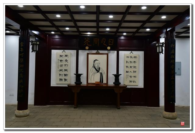 岳麓书院（后院）