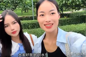 老挝美女太漂亮，离异带娃想嫁到中国，中国大哥热心相帮图片