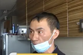 房租逾期交，租客说了一句话，房东无语了图片