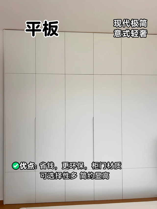 亲身体验！这些设计真的可以让“家务变少”，真是越住越舒服