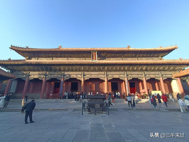 无为在歧路，二十四登泰山2