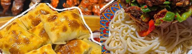 “冰雪胜境 美哉伊犁”2025年伊犁冬季旅游推介会亮相山城重庆