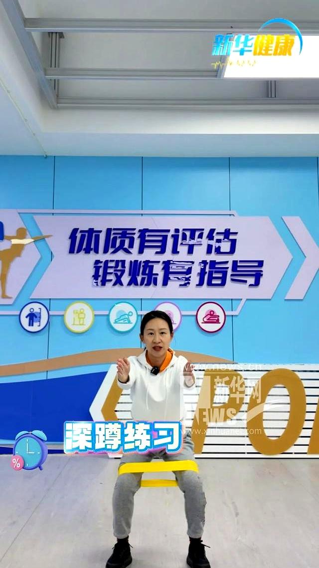 冬季运动隐形风险！很多人第一条就中了