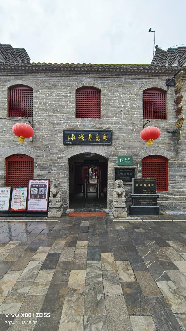 亳州记：雕梁画栋听古韵，市井巷陌觅烟火