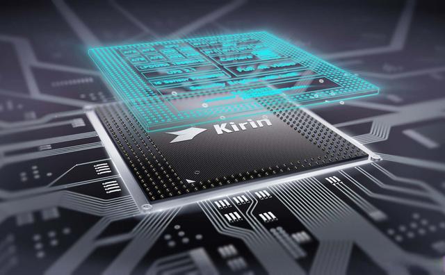 华为Mate XTs准确时间被曝光：麒麟9020+eSIM，9月12日来袭