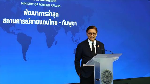 调停失败，泰军公布目标，要把柬埔寨彻底打残，中方送泰柬两句话