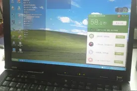 老笔记本满血复活记(第二集)R61更换固态硬盘，内存，刷bios等图片