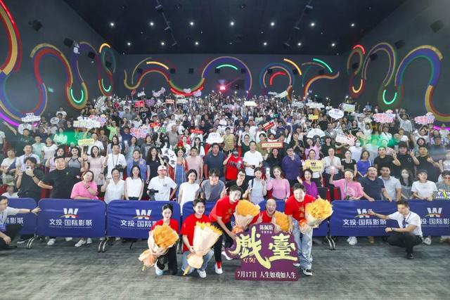 陕西多元场景激活夏日经济，文旅消费“热”力全开