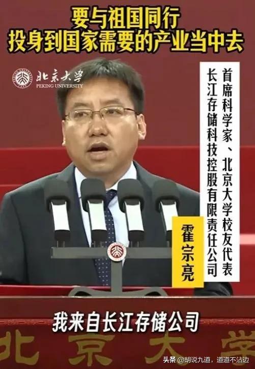 中国芯片厂硬刚美国封锁，三年憋出世界级技术 这次把对手甩开老远
