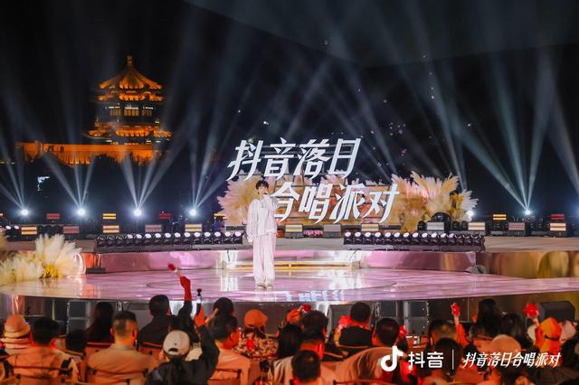 国庆欢歌最强音——抖音落日合唱派对国庆专场敦煌开唱