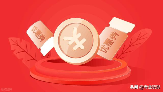 双色球23年封神史｜甘肃首奖破亿	，北京5.7和贵州6.8亿无人能破！