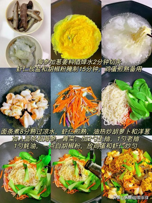 花胶炖桃胶雪燕 花胶桃胶雪燕皂角米可以一起炖嘛