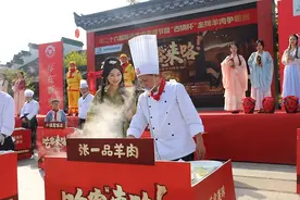 羊肥酒香正当时，这个周末来千年古镇新市畅玩羊肉黄酒文化节图片