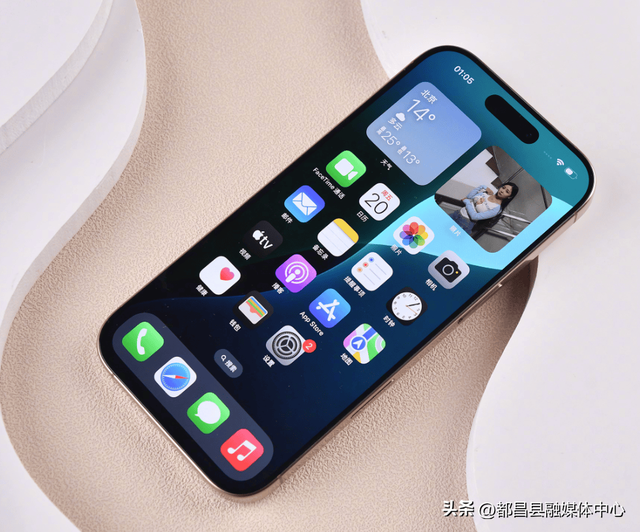 iPhone 16 Pro暴跌2000元，A18 Pro+4800万三摄，不用等17了