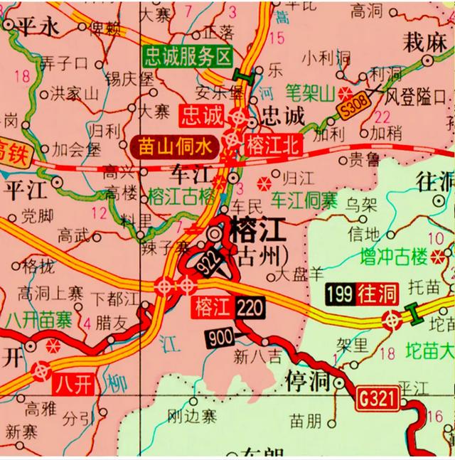 贵州省榕江县在黔东南州，有贵广高铁经过，当地老街叫中河古街