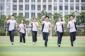 特别关注！六大亮点，选择南京市第十三中学！图片