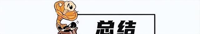 2020年，我国男性比女性多3502万，如今5年过去，差距令人意外
