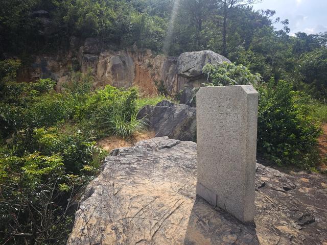 同安大帽山祈雨道场