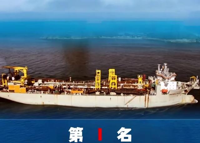 喜讯，国产亚洲最大挖泥船下水，90分钟挖泥35000方，一天造一岛