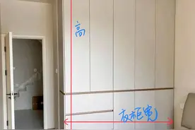 定制衣柜超过650/平就是智商税？对比了三四家终于明白了图片