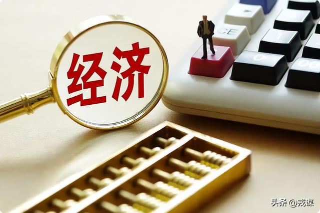 扎心现实！经济寒冬里富人资产狂飙，普通人该如何破局？