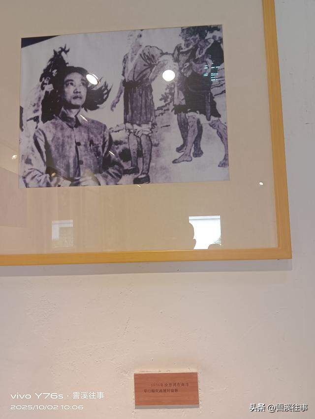 悲兮鸿兮，屺亭桥边